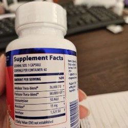 Патчи для глаз - фото 3