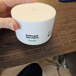 Патчи для глаз - фото 6