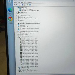Ноутбук Dell Vostro P117F 7620 - фото 3