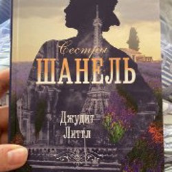 Книги - фото 2