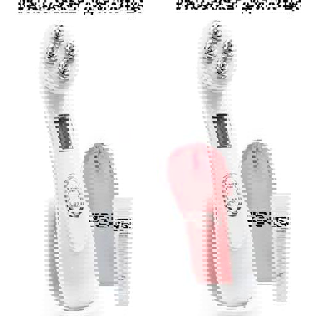 Микротоковый массажёр для лица и шеи с LED-терапией