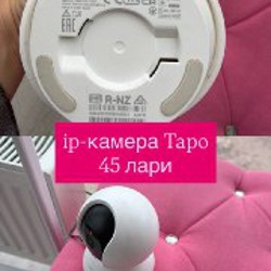 Фен белый Raks - фото 4