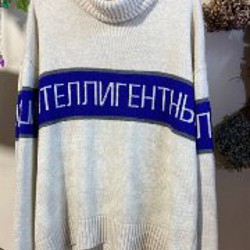 Штаны зимние на флисе - фото 2