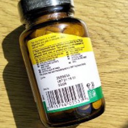 Витамин А - фото 3