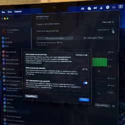 MacBook Air M2 - фото 2