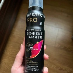 Мусс для волос - фото 7