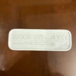 Power bank Xiaomi 20000 mah - фото 2