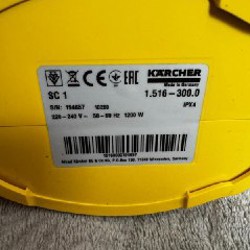Пароочиститель Karcher SC1 - фото 2