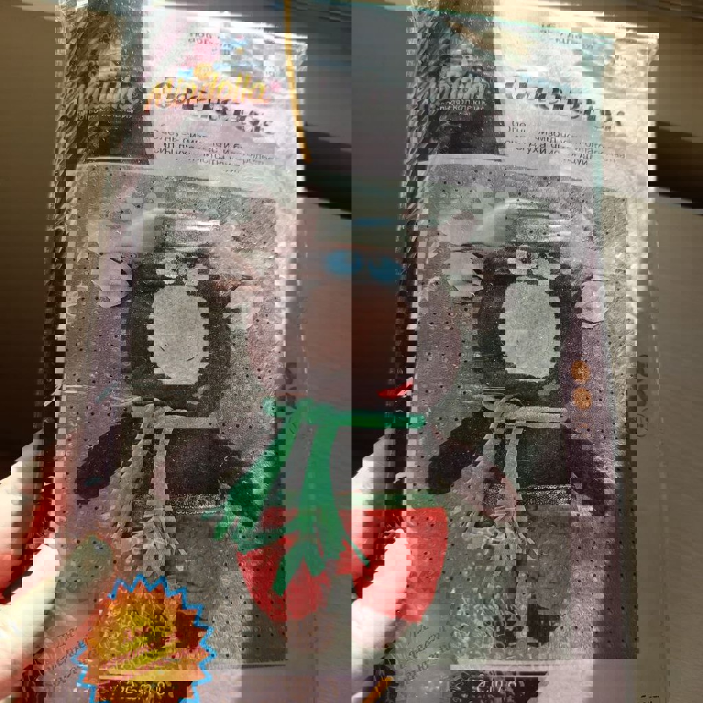 Гарри Поттер и Дары смерти