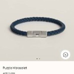 Bracelet - фото 4