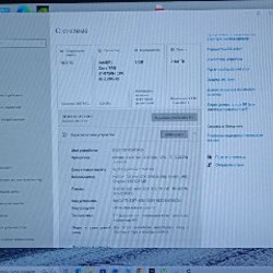Мощный ноутбук / компьютер - фото 2