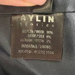 Пальто зеленое - фото 3