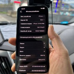 IPhone 13 Pro Max - фото 4