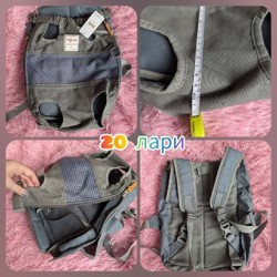 Куртка для собаки - фото 1