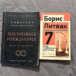 Брюки - фото 9