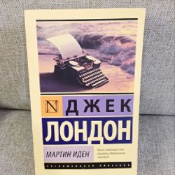 Очки мужские NewYorker - фото 6