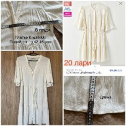 Лиф бюстгальтер новый 80В - фото 6