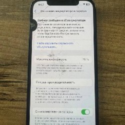 Часы Casio - фото 10