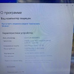 Ноутбук Lenovo G580 - фото 2
