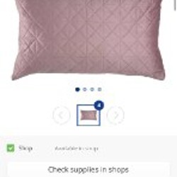 Подушки JYSK - фото 2