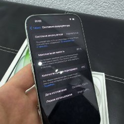 IPhone 15 - фото 4