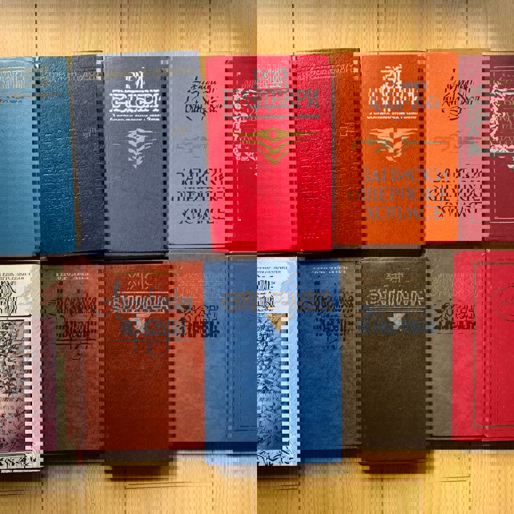 Живые и мертвые