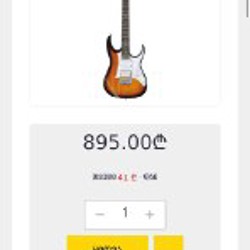 Гитара Ibanez GRG140 SB - фото 2