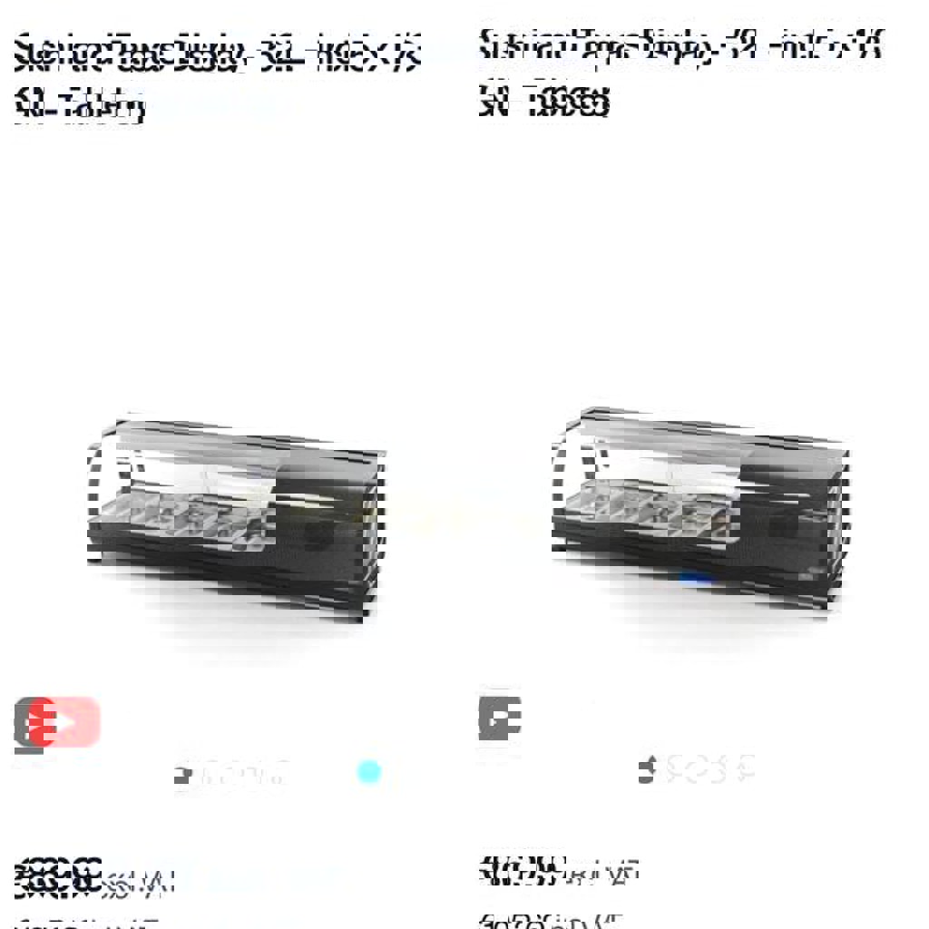 Холодильная витрина