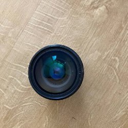 Nikon 100-300mm - фото 2