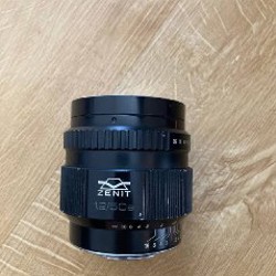 Nikon 100-300mm - фото 4