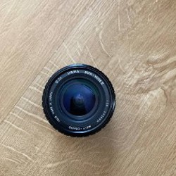 Nikon 100-300mm - фото 7