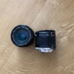 Nikon 100-300mm - фото 8