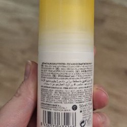 Дезодорант Babe - фото 2