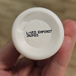 Дезодорант Babe - фото 3