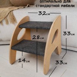 Лестница для собак - фото 3