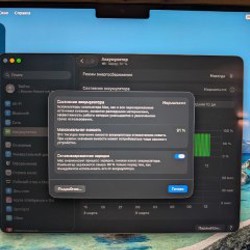 MacBook 14 Pro M3 Pro - фото 3