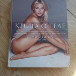 Самокат детский - фото 6