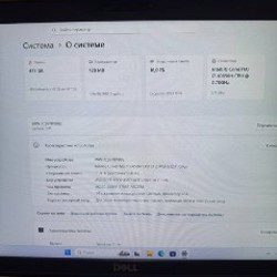 Dell Latitude 5511 - фото 2