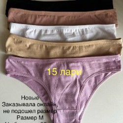 Кроссовки женские Defacto - фото 1