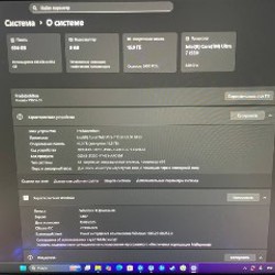 Acer Predator Triton Neo 16 - фото 4