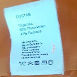 Пальто демисезонное - фото 4