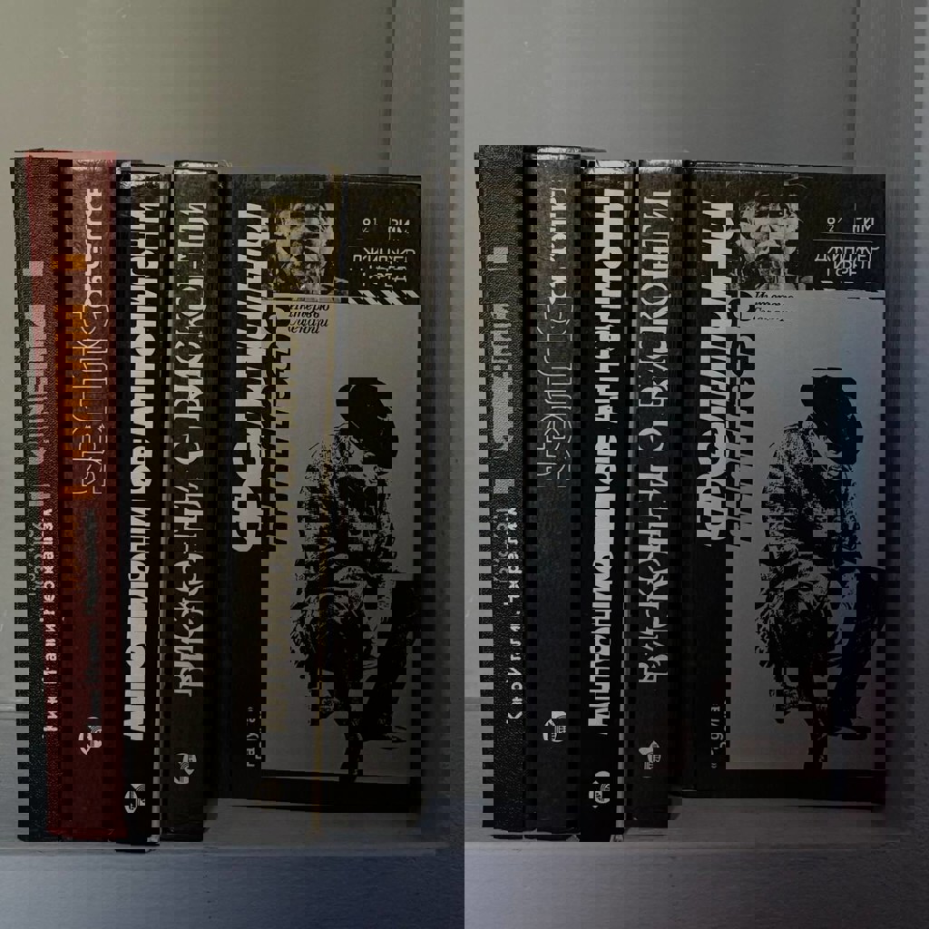 Висконти о Висконти