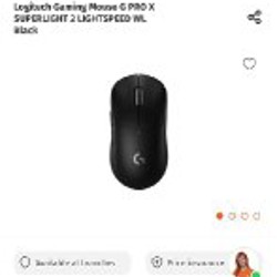 Игровая мышь - фото 7