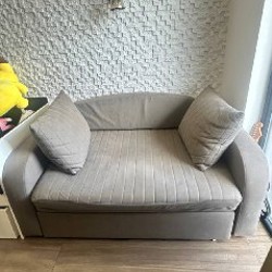 Диван - фото 1