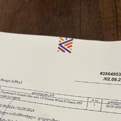 PlayStation 5 Slim Disc Edition - фото 4