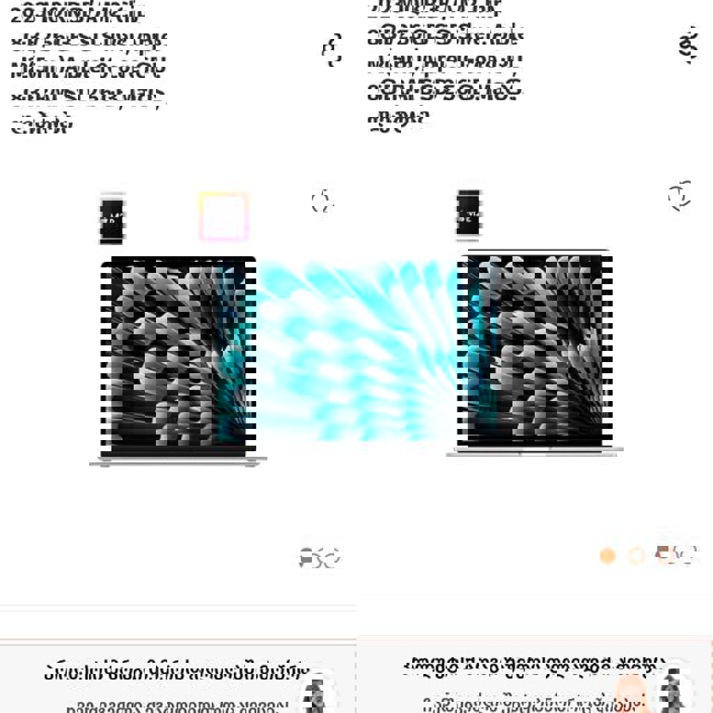 Macbook Air 2023 15 дюймов M2