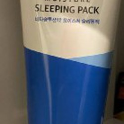 Ночная маска для лица - фото 5