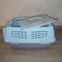 Переноска пластиковая - фото 2