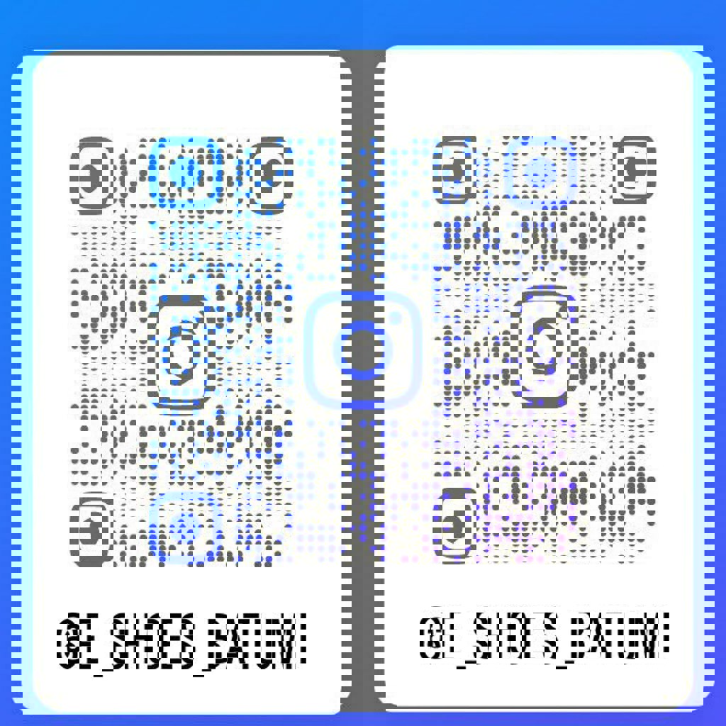 Ремонт обуви