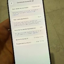 IPhone 15 Pro Max - фото 3